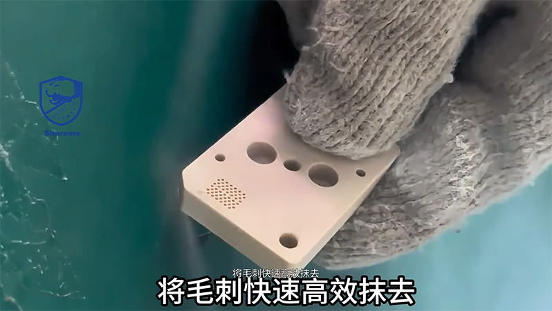 干冰去毛刺機(jī)去除塑料件上的毛刺毛邊